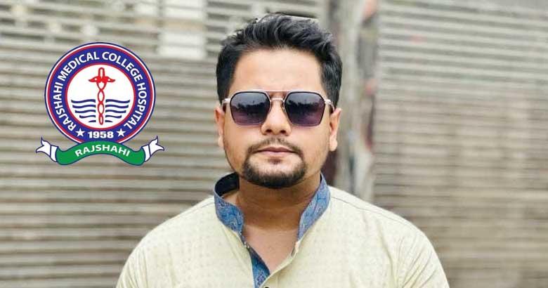 রাকিব আহমেদ